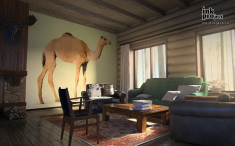 Фотообои «Полигональный верблюд»