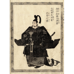 Utagawa Kuniyoshi (1840х2500)