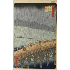 Ando Hiroshige Sudden Shower over Shin-Ohashi bridge and Atake (1857 г)(1920х3000)