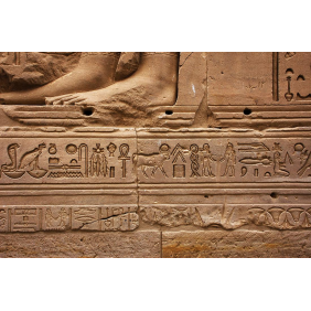Иероглифы Египта