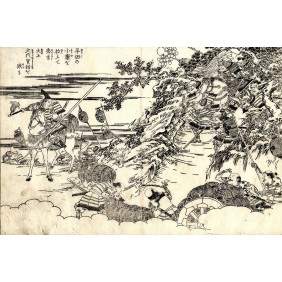 Toyotomi Hideyoshi (2980х2000)