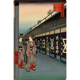 Ando Hiroshige Shops with Cotton Goods in Odenma-cho (1858 г) (1980х3000)