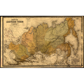 Карта азиатской России