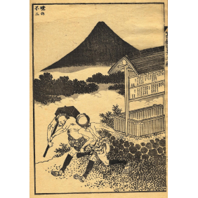Fuji Musume (1890х2700)